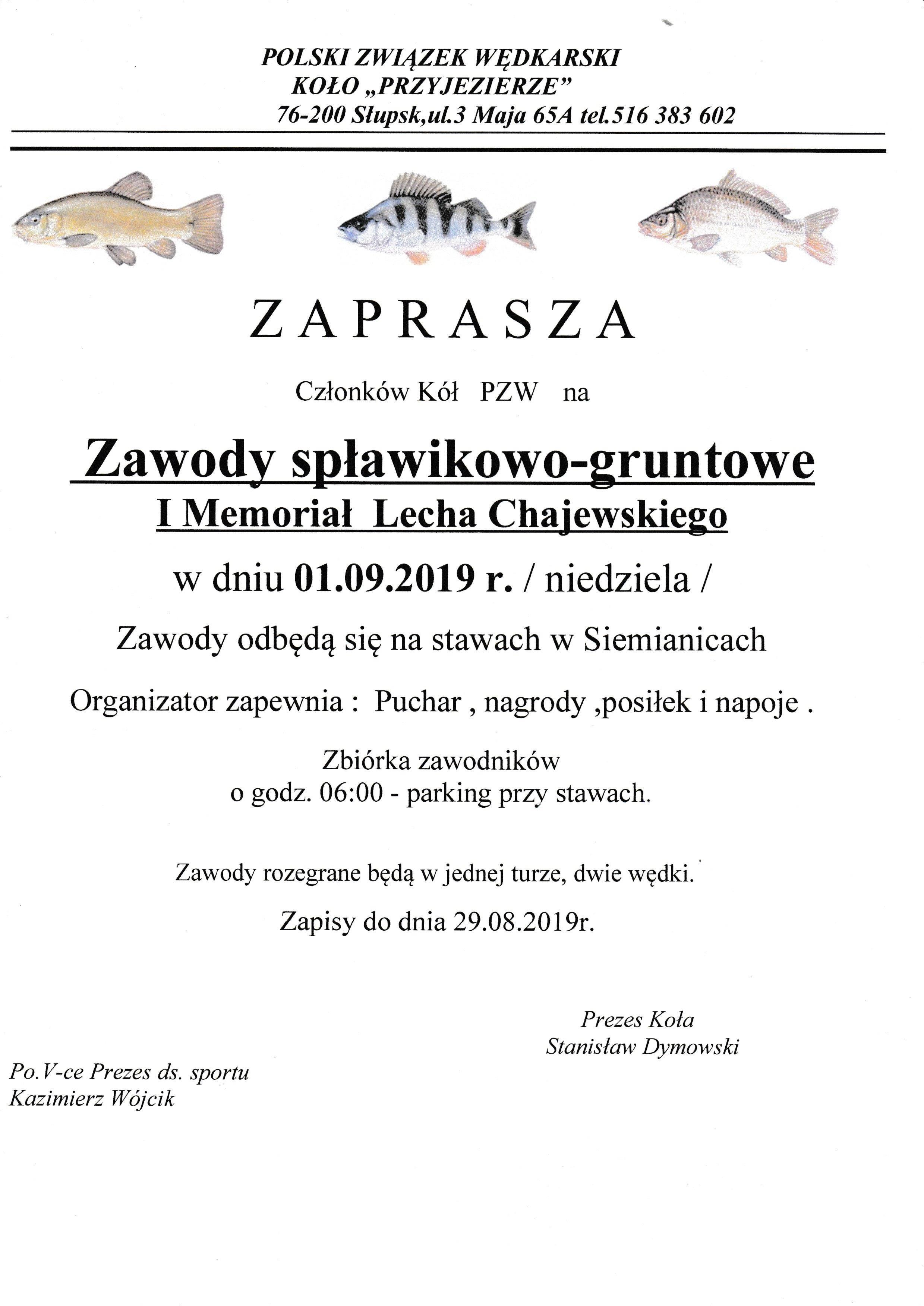 Memoriał Lecha Chajewskiego