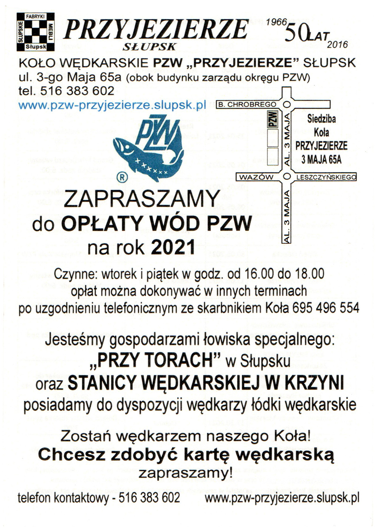 przyjezierze-2021